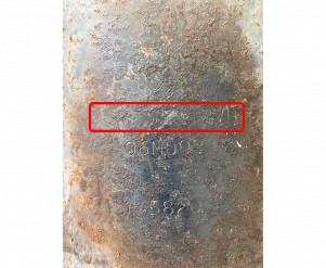 Викуп каталізатора 1S71-5E212-VD 1258206 Марка автомобіля Ford     Вставка каталізатора Кераміка Тип палива Бензин