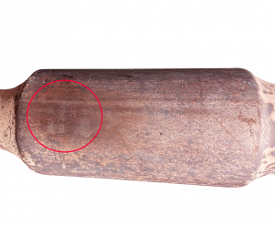 Викуп каталізатора 5C2C 5F297 CA (Part 2) Longer Part The code was found on this part Марка автомобіля Ford     Вставка каталізатора Кераміка Тип палива Бензин