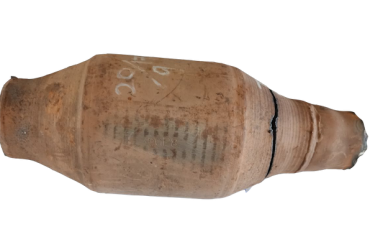 Викуп каталізатора GP8 Марка автомобіля Toyota     Вставка каталізатора Кераміка Тип палива Бензин