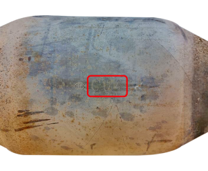 Викуп каталізатора GU4 Марка автомобіля Toyota     Вставка каталізатора Кераміка Тип палива Бензин