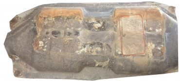 Викуп каталізатора E4MC AA ELL Марка автомобіля Ford     Вставка каталізатора Кераміка Тип палива Бензин