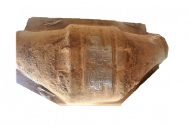 Викуп каталізатора E8AC BEE Марка автомобіля Ford     Вставка каталізатора Кераміка Тип палива Бензин