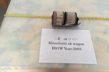 Викуп каталізатора H81W Марка автомобіля Mitsubishi Модель автомобіля Mitsubishi eK Wagon Рік автомобіля 2003 Вставка каталізатора Кераміка Тип палива Бензин
