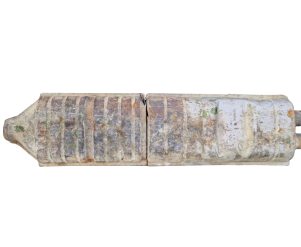 Викуп каталізатора TR PSA K006 20.5" long (3327