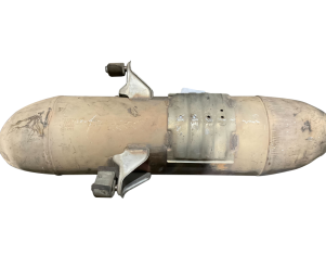 Викуп каталізатора RM1 Марка автомобіля Toyota     Вставка каталізатора Кераміка Тип палива Бензин