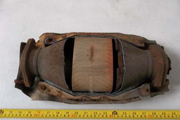 Викуп каталізатора BIG