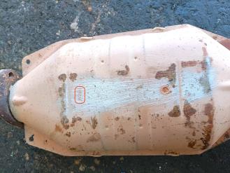 Викуп каталізатора H2B Марка автомобіля Mitsubishi     Вставка каталізатора Кераміка Тип палива Бензин