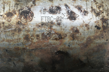 Викуп каталізатора 46803232 Марка автомобіля Alfa Romeo|Fiat|Lancia Модель автомобіля Fiat Brava 1.9 JTD (74 kw / 100 Hp) Вставка каталізатора Кераміка Тип палива Бензин