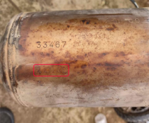 Викуп каталізатора 448AB 115220234000 Марка автомобіля Chrysler     Вставка каталізатора Кераміка Тип палива Бензин