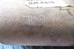 Викуп каталізатора BM4410 Марка автомобіля Chrysler     Вставка каталізатора Кераміка Тип палива Бензин