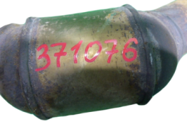 Викуп каталізатора 3D0131690AC 7L6166DA  Zeuna Starker Марка автомобіля Audi|Volkswagen Модель автомобіля Volkswagen Phaeton 4.2 V8 (3D)   Вставка каталізатора Кераміка Тип палива Бензин Каталітична марка Zeuna Starker