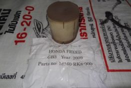 Викуп каталізатора 18160-RK8-000 GB3 Марка автомобіля Honda Модель автомобіля Honda Freed GB3 Рік автомобіля 2009 Вставка каталізатора Кераміка Тип палива Бензин