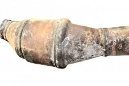 Викуп каталізатора AA150 Марка автомобіля Subaru     Вставка каталізатора Кераміка Тип палива Бензин