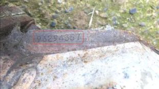 Викуп каталізатора 96294357 CF9100242 Марка автомобіля Daewoo|General Motors     Вставка каталізатора Кераміка Тип палива Бензин