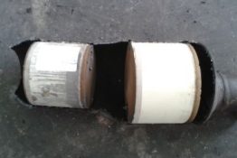 Викуп каталізатора 8653535 25849