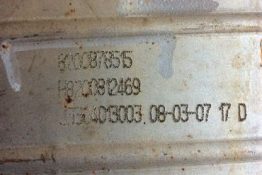 Викуп каталізатора 8200878515 H8200812469  Faurecia Марка автомобіля Renault     Вставка каталізатора Кераміка Тип палива Бензин Каталітична марка Faurecia