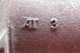 Викуп каталізатора AT3 (Smaller) Марка автомобіля Nissan     Вставка каталізатора Кераміка Тип палива Бензин