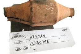 Викуп каталізатора 1US--- Series 1USCME