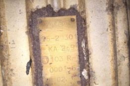 Викуп каталізатора KA 270  Walker Марка автомобіля Walker     Вставка каталізатора Кераміка Тип палива Бензин Каталітична марка Walker