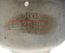 Викуп каталізатора U03CW0 R053 NBU Марка автомобіля Hyundai|Kia Модель автомобіля Hyundai i20 I - 1.2 (62 kw / 84 hp) II - 1.4 16V Рік автомобіля 2015|2016|2017|2018|2019|2020 Вставка каталізатора Кераміка Тип палива Бензин