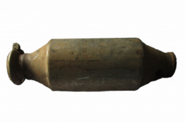 Викуп каталізатора UAHRE2 U014 HL1