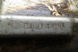 Викуп каталізатора FCAG9 4226 STAR