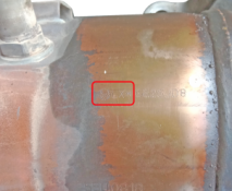 Викуп каталізатора NEW CIVIC MC Марка автомобіля Honda Модель автомобіля Honda Civic IX - GT 1.8   Вставка каталізатора Кераміка Тип палива Бензин