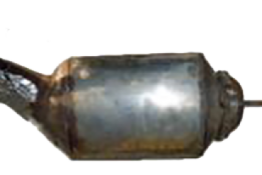 Викуп каталізатора 1260424 32007 B 0032893; 11.53.028.30.0.00