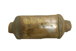 Викуп каталізатора 12579528 339349