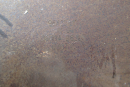 Викуп каталізатора 96425611 JNO