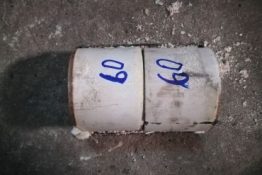 Викуп каталізатора 2C530 Марка автомобіля Hyundai|Kia     Вставка каталізатора Кераміка Тип палива Бензин