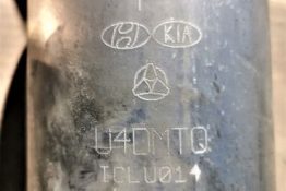 Викуп каталізатора U4DMT0 KHO U014