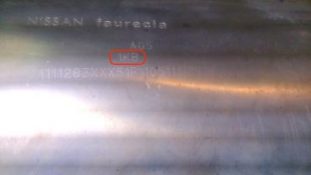 Викуп каталізатора 1KB (CERAMIC) A05 / A06 / A11 Марка автомобіля Nissan     Вставка каталізатора Кераміка Тип палива Бензин