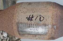 Викуп каталізатора GF5 G Series Toyota Марка автомобіля Toyota     Вставка каталізатора Кераміка Тип палива Бензин