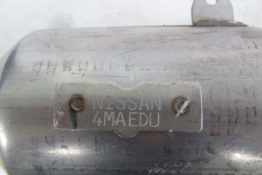 Викуп каталізатора 4MA--- Series 4MAEC6