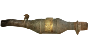 Викуп каталізатора D6ZE-5E212-BC Марка автомобіля Ford     Вставка каталізатора Кераміка Тип палива Бензин