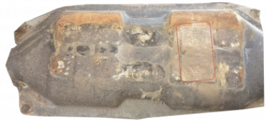 Викуп каталізатора E4MC AA ELL Марка автомобіля Ford     Вставка каталізатора Кераміка Тип палива Бензин