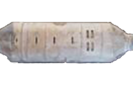 Викуп каталізатора E77A Марка автомобіля Ford     Вставка каталізатора Кераміка Тип палива Бензин