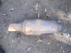 Викуп каталізатора L5F297PB 318CB0QI Марка автомобіля Ford     Вставка каталізатора Кераміка Тип палива Бензин