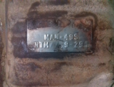 Викуп каталізатора MAN-49S NTM / On Shield Cover : F0TA-5E287-AA Марка автомобіля Ford     Вставка каталізатора Кераміка Тип палива Бензин