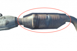 Викуп каталізатора XL34 5E214 PB (REAR) M9 149 PRE Марка автомобіля Ford     Вставка каталізатора Кераміка Тип палива Бензин