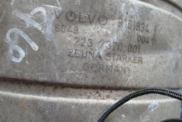 Викуп каталізатора 9161834 3197 / 4571382900